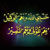 Al Masvi