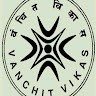 Vanchit Vikas