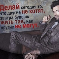 Андрей Зацепин
