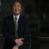 Ray Brandon Gong