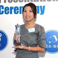 Cathie Cheung
