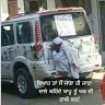 laxman panjkosi