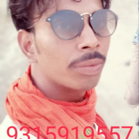 Rahul Kumar