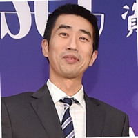 Choong Kuan Lum