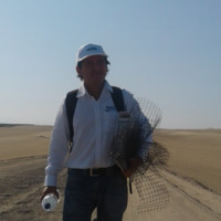 Erick Jhony Mejía Cielo