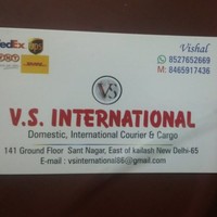 v.s international