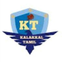 Vinoth Kumar
