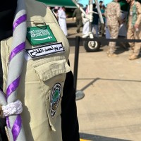 مريم الفلاح