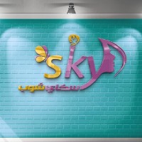 ابو سارة