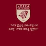 김현서