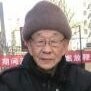 杨振坤