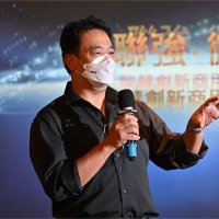 Albert Uy