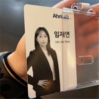 Jaeyeon Lim