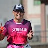 楊毓烱John