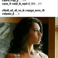 sunil tailor