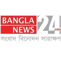 Banglanews Career