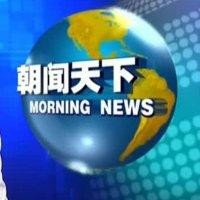 曹利生