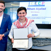 Reham AlJallad