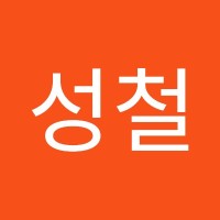 Seongcheol Kang