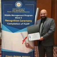 Mohamed Reda, Msc