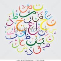 Noor Alquraishi