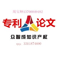 周宝坤