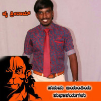 Prakash Ks