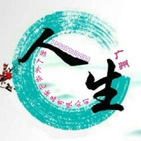何锡林