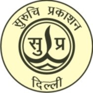 Suruchi Prakashan
