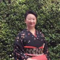 Atsuko Sera Otake