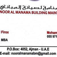 Mohammad Firoz