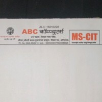 ABC Computers