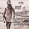 Jaspreet Talentiqo