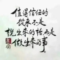 Cecil F.