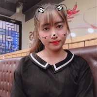 Quỳnh Anh
