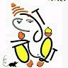 Ganesh Ghadge