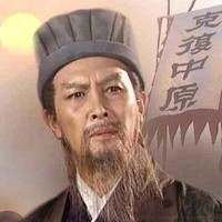 贾玉民