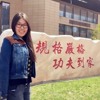 崔寒冰