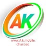 Ajit Kagna Video Mahato