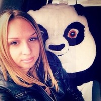 Светлана Замятина