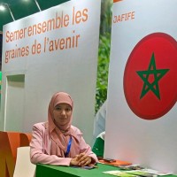 FATIMA EL KHOU