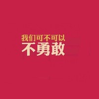 刘京川