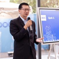 Eric EE