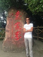 刘厚桂