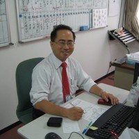 Mikio KOGANEI