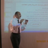 Mohamed Aboeldahab