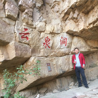 李运来