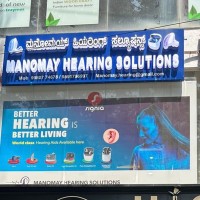 Manomay Hearing Solutions