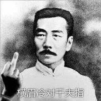 黄康祥