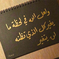 ناصر فايز